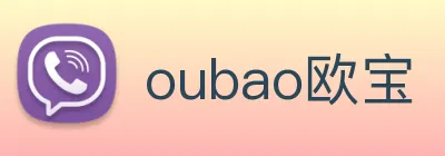 oubao欧宝 logo